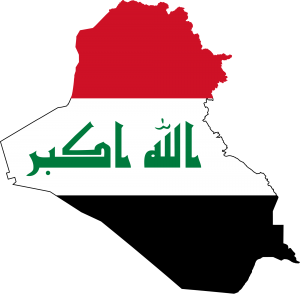 iraq7.net-logo